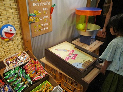 2017-09-13-mn-42.jpg