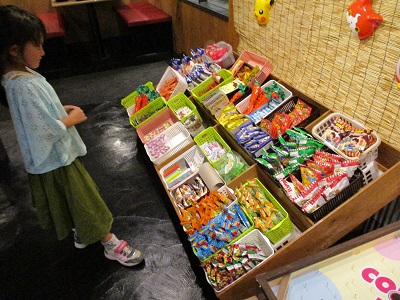 2017-09-13-mn-43.jpg