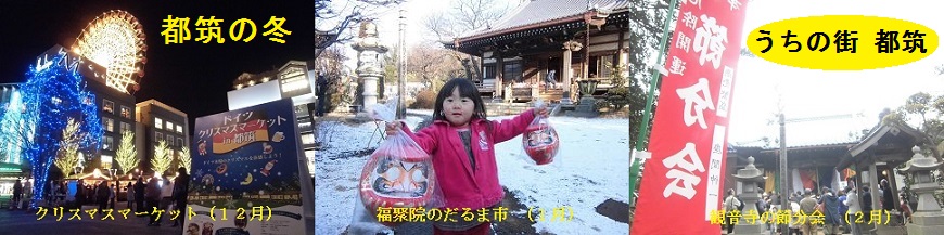 ���ޤ���