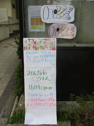 2018-04-27-mg-2.jpg