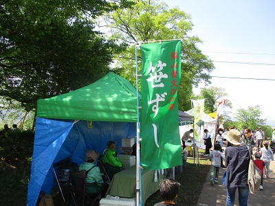 2018-05-05-nh-6.jpg