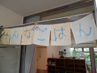 2018-06-22-mg-16.jpg