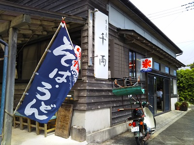 2018-08-12-hj-b-1.jpg