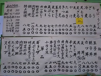 2018-08-12-hj-b-2.jpg