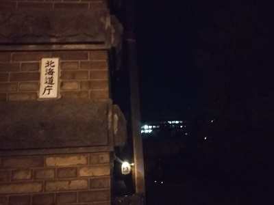 2018-09-17-C-39.jpg