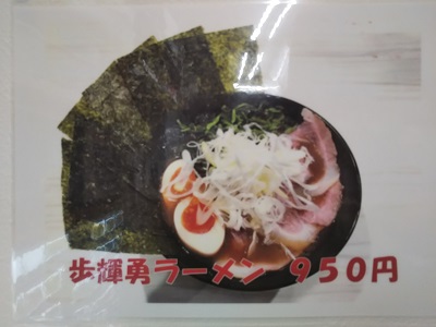 2018-11-06-pk-8.jpg
