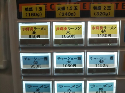 2018-11-06-pk-10.jpg