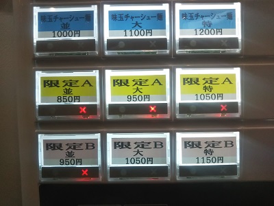 2018-11-06-pk-11.jpg