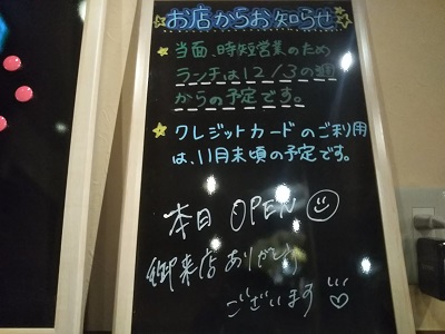 2018-11-19-um-7.jpg