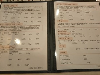 2018-11-19-um-9.jpg