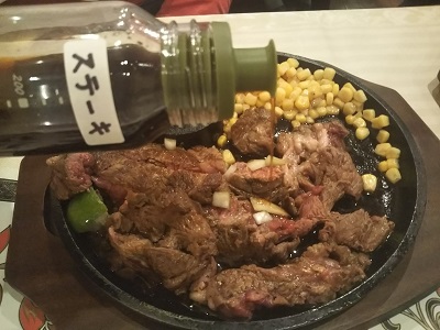 2018-11-19-um-37.jpg