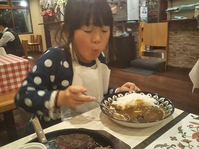 2018-11-19-um-40.jpg