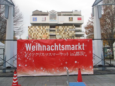 2018-12-07-cm-4.jpg