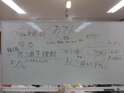 2018-11-23-mg-4.jpg