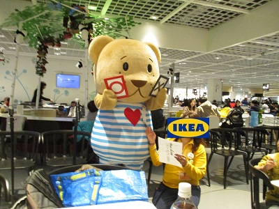 2018-12-15-ikea-58.jpg