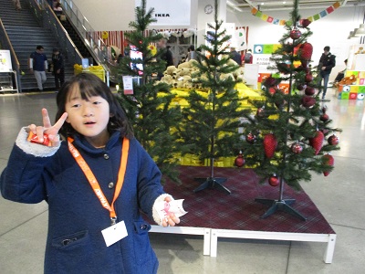 2018-12-15-ikea-3.jpg