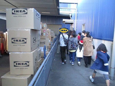 2018-12-15-ikea-7.jpg
