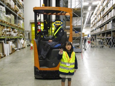 2018-12-15-ikea-23.jpg