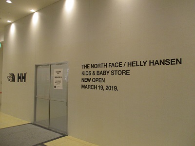 2019-03-13-nh-5.jpg