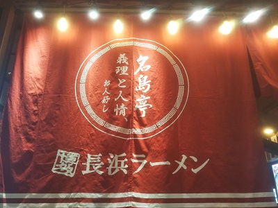 2019-04-19-nt-2-2.jpg