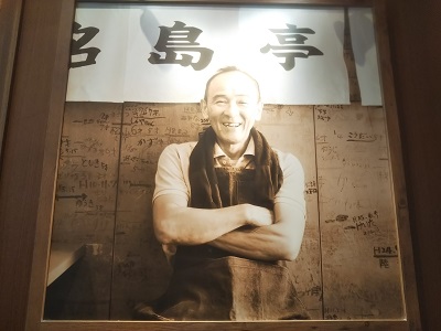 2019-04-19-nt-3.jpg