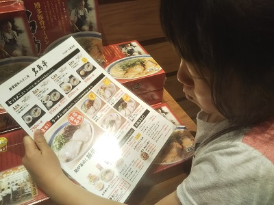 2019-04-19-nt-5.jpg