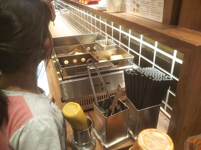 2019-04-19-nt-8.jpg