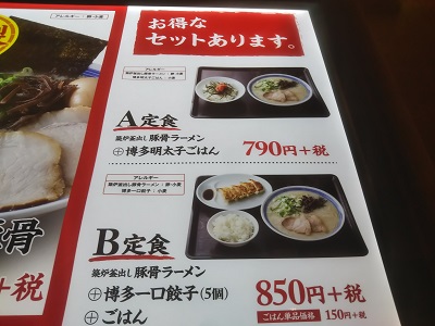 2019-04-19-nt-10.jpg