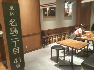 2019-04-19-nt-14.jpg