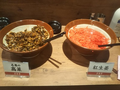 2019-04-19-nt-15.jpg