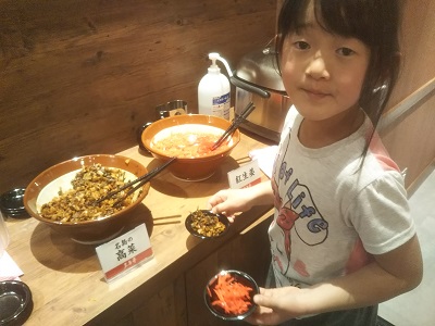 2019-04-19-nt-16.jpg