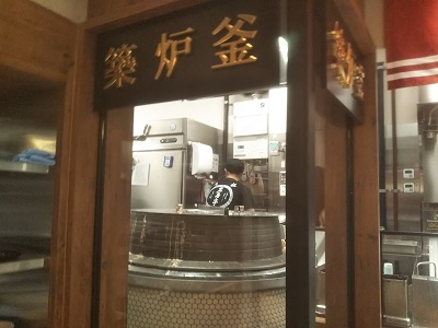 2019-04-19-nt-17.jpg