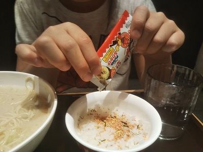 2019-04-19-nt-30.jpg