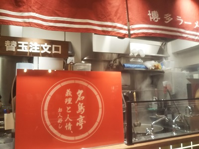 2019-04-19-nt-32.jpg