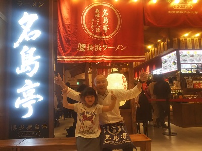 2019-04-19-nt-37.jpg