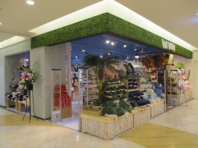 都筑区センター北のモザイクモール「ヴィレッジヴァンガード