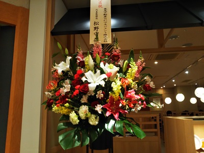 都筑区センター北のノースポートに 明太子食べ放題 天麩羅 えびのや ４月１日にオープンしました うちの街 都筑