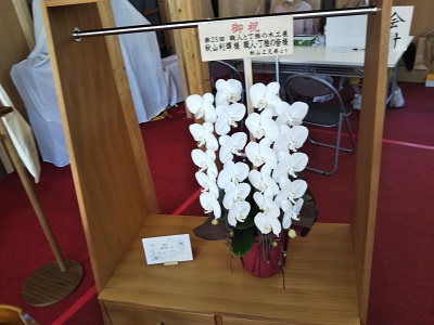 2020-11-21-am-3-0.jpg
