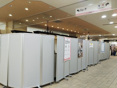 都筑区センター南の港北東急ｓｃに ノリタケスクエア １２月１１日オープン うちの街 都筑