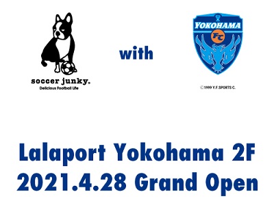 横浜FC ジャケット　サッカージャンキー 3月28日（土）より公式オンラインストアにて“選手着用モデル