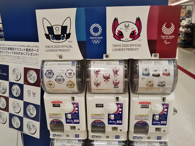 オリンピック、パラリンピックグッズ 東京五輪公式ショップが新宿にオープン 公式グッズ約700アイテム