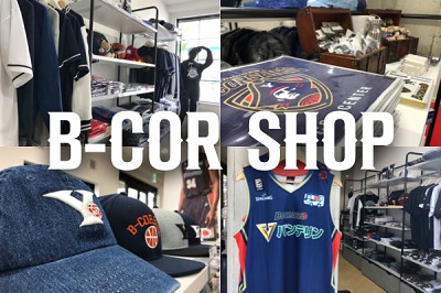 横浜ビーコルセアーズ　リュック 多機能リュックサック | YOKOHAMA B-CORSAIRS OFFICIAL SHOP