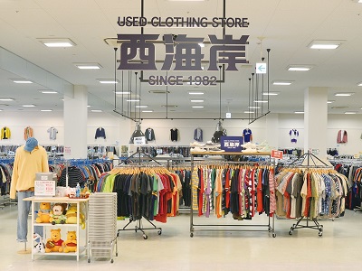 都筑区センター南の港北東急SCに「古着屋 西海岸」12月中旬