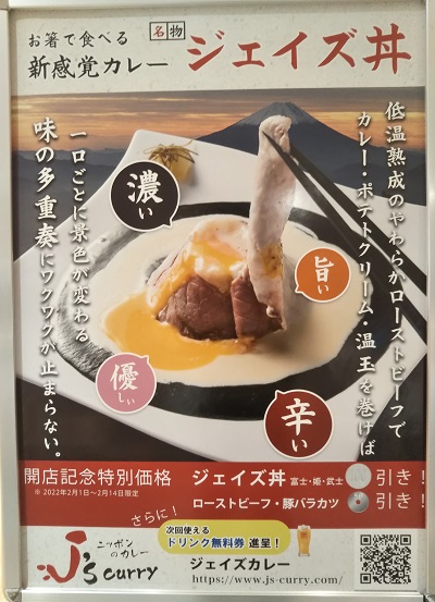 新西洋料理体系 商品一覧｜NISHIKIYA KITCHEN