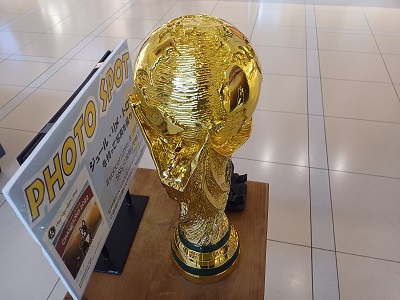 【6/17来場者限定品】ワールドシリーズレプリカトロフィー 6/17 来場者限定品 ワールドシリーズレプリカトロフィー - メルカリ