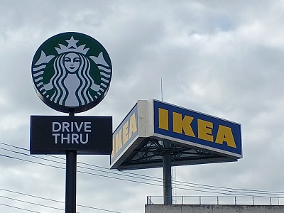 スターバックスの看板 スターバックスコーヒーショップの看板、店頭、外部ロゴ看板