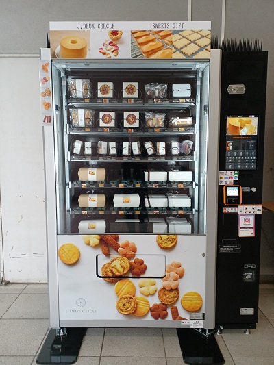 ミニ販売機 都筑区センター南駅にシフォンケーキなどの焼き菓子「J.DEUX