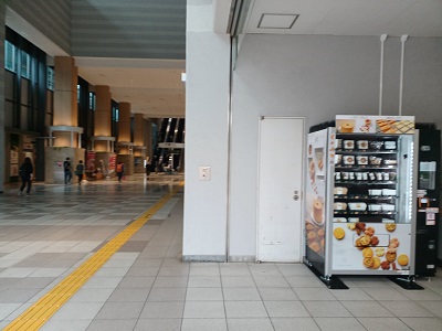 ミニ販売機 家庭用ミニ自動販売機