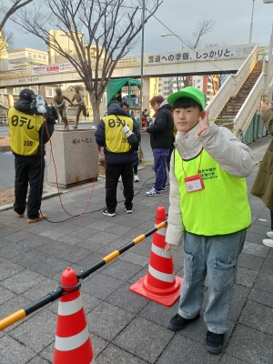 お正月に行われる「第101回 箱根駅伝」2025年大会から