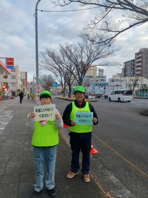 お正月に行われる「第101回 箱根駅伝」2025年大会から